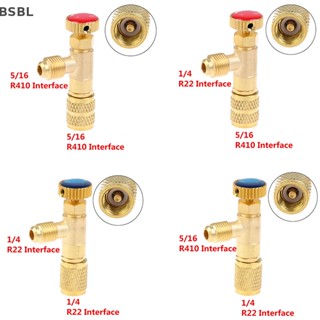 Bsbl อะแดปเตอร์วาล์วเครื่องปรับอากาศ R410A R22 1/4 นิ้ว 5/16 นิ้ว