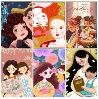 ภาพวาดสีน้ํามันดิจิทัล รูปแม่ และลูก แฮนด์เมด diy สําหรับของขวัญวันแม่