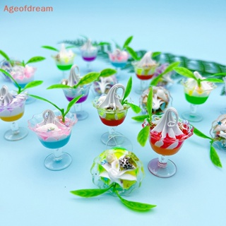 [Ageofdream] ใหม่ ถ้วยไอศกรีมเรืองแสง ขนาดเล็ก DIY สําหรับตกแต่งรถยนต์ 1 ชิ้น