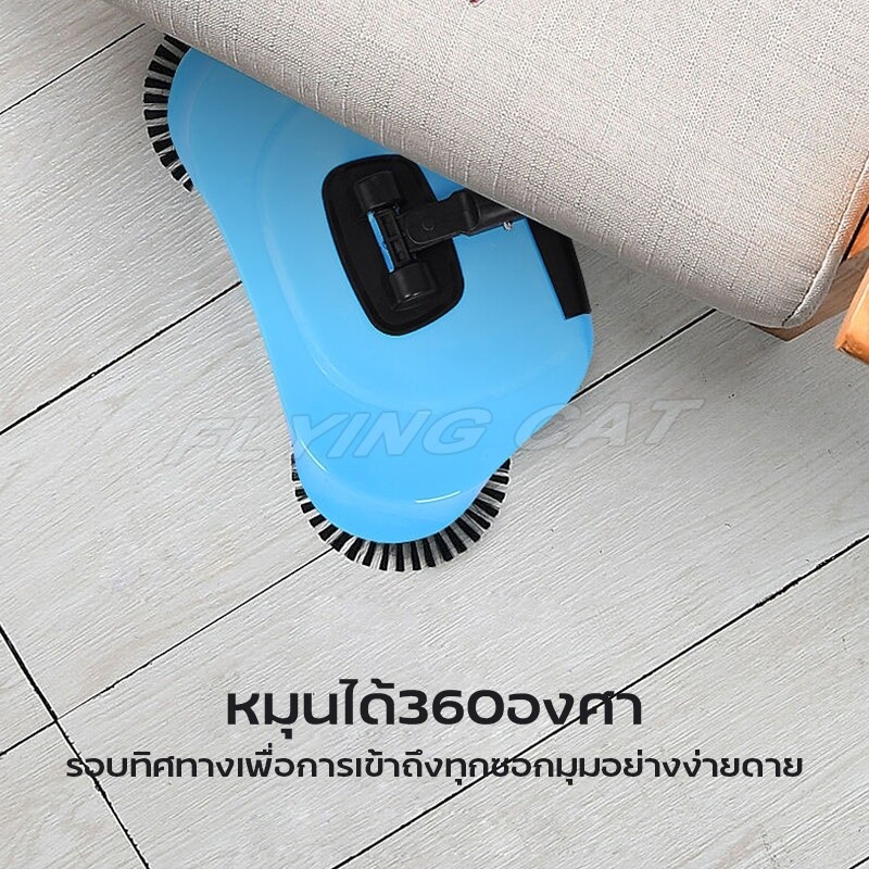 ไม้กวาดดูดฝุ่น ไม่ใช้ไฟฟ้า ไม้กวาดอัจฉริยะ ไม้กวาดอัตโนมัติ เครื่องดูดฝุ่น ไม่ต้องใช้แบตเตอรี่ ไม้กวาด ใช้งานง่าย... - รูปที่ 2