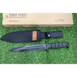 มีด มีด cold steel carbon v steel พร้อมซองสีดำ