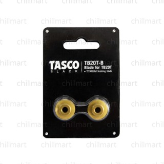 มีด เครื่องมือช่างแอร์ ใบมีดคัตเตอร์ ใบมีด TASCO TB20T-B Cutter Blade