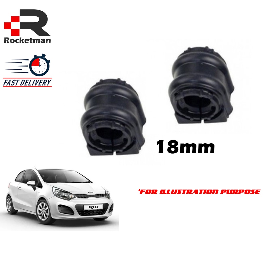 OEM STABILIZER BUSH KIA RIO 1.4 UB 2011-2018 (2 ชิ้น)