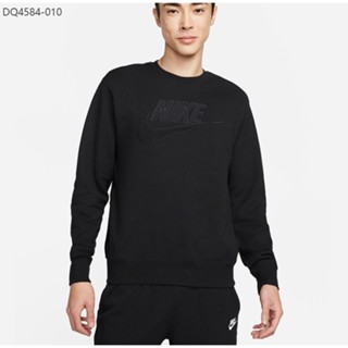 Nike ของแท้ 100% เสื้อกันหนาวลําลอง คอกลม ระบายอากาศ ให้ความอบอุ่น สําหรับผู้ชาย ผู้หญิง DQ4584