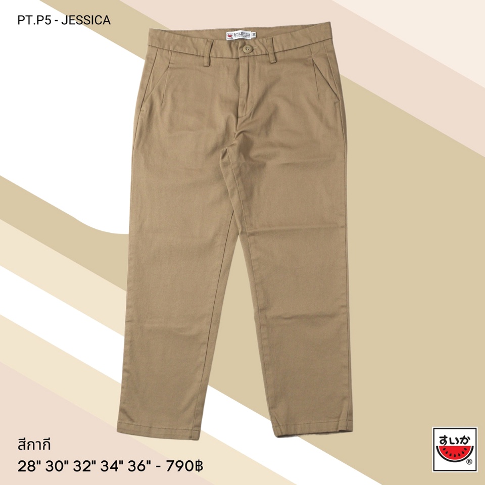 แตงโม (SUIKA) - กางเกงกระบอกขา 5 ส่วน(ทรงผู้หญิง) (PT.P5-JESSICA)