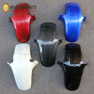 พร้อมส่ง บังโคลนหน้า คาร์บอนไฟเบอร์ สําหรับ Honda Bumblebee 600 900 CB600 900 CB1300