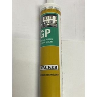 เทปและกาว ซิลิโคน GP Wacker Silicone อุดรอยรั่ว น้ำซึม รอยแตกร้าวระหว่างหลังคา กันสาด และอื่นๆ กาวซิลิโคน