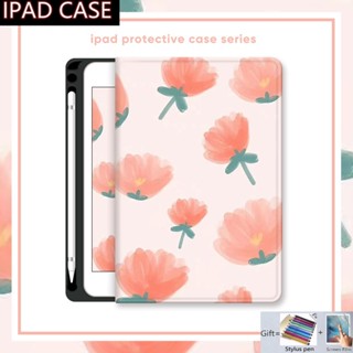 เคส กันกระแทก พร้อมช่องใส่ดินสอ สําหรับ Ipad Pro 9.7 10.5 11 นิ้ว Ipad Mini 6 5 4 3 2 1 Ipad 4th 5th 6th 7th 8th 9th 10th 10.2 2021 2020 2019 9.7 2018 2017