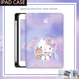 เคส พร้อมช่องใส่ปากกา สําหรับ Ipad 2nd 3rd 4th Air 5 4 3 2 1 10.2 10.9 Pro 12.9 11 10.5 9.7 10th 9th 8th 7th Mini 6th 5th