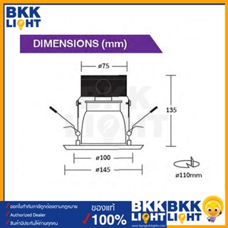 อุปกรณ์ไฟ ดาวน์ไลท์ ฝังฝ้า 4 นิ้ว (4") รุ่น HDL4 มีสองสี ขาว,แสตนเลส หน้าเปิด downlight หน้ากลม(โคมเปล่า) ขั้ว E27