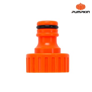 PUMPKIN ข้อต่อก็อกน้ำ 3/4" PTT-TAP3/4 ผลิตจากพลาสติก PP ทนทานต่อแรงกระแทก มีคุณภาพ