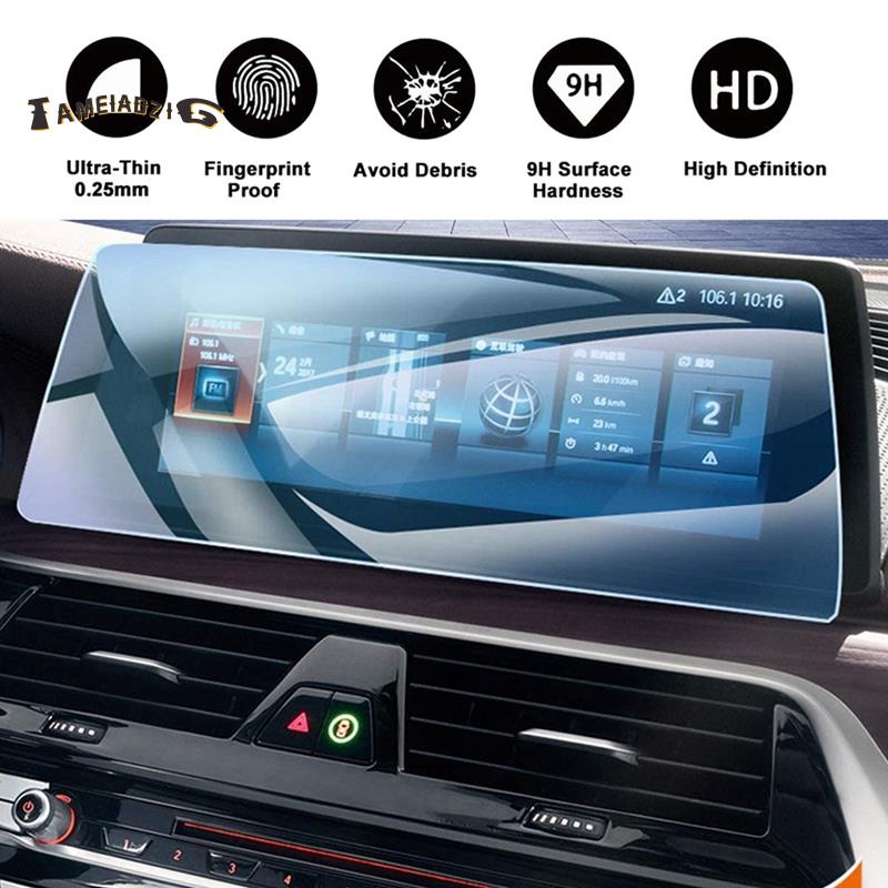 ⭐สำหรับ -BMW 5 Series G30 / G31 2017-2020 10.25 นิ้ว GPS Navigation Touch-Screen Protector Center Display ฟิล์มกระจกนิรภัย