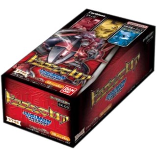 Bandai Digimon การ์ดเกมธีม Booster Dragons Loa [Ex-03] (Box) [ส่งตรงจากญี่ปุ่น]