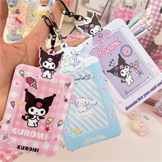 Sanrio พวงกุญแจ กระเป๋าใส่บัตร รูป Kuromi Cinnamoroll ขนาด 3 นิ้ว