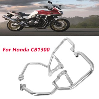 Ljbkoall CB1300 กรอบกันชนเครื่องยนต์รถจักรยานยนต์ สําหรับ Honda CB 1300 2021 2022 2023