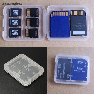 Abth กล่องเก็บการ์ดหน่วยความจํา Micro SD TF SDHC MSPD 8 ช่อง