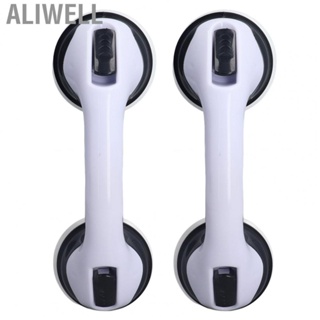 Aliwell 2pcs Shower Handle Curved Design Double Lock Security Toolless Installation US