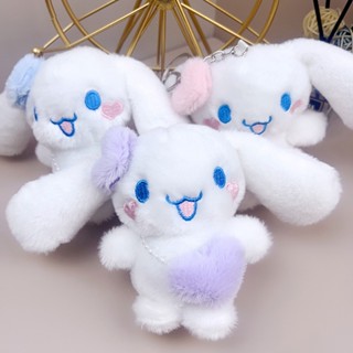 พวงกุญแจ จี้ตุ๊กตาการ์ตูน Sanrio Cinnamoroll Kawali สําหรับแขวนกระเป๋า