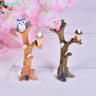 Abongbang ตุ๊กตานกฮูกเรซิ่น สําหรับตกแต่งสวน DIY