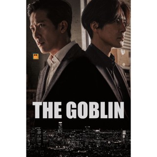 หนัง DVD ออก ใหม่ The Goblin (2022) เดอะ ก็อบลิน (เสียง เกาหลี | ซับ ไทย) DVD ดีวีดี หนังใหม่