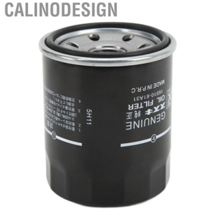 Calinodesign 7.1x8.5cm Outboard Engine Oil Filter Impurity Filtration 16510 61A31 Boat Engine Replacement for Suzuki