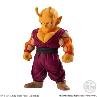 352262 orange piccolo-dragon ball adverge 16