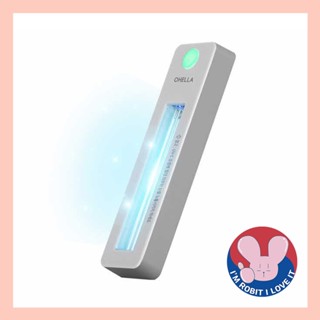 [OHELLA]Wireless UV multipurpose sterilizer OST-AWUVCGY