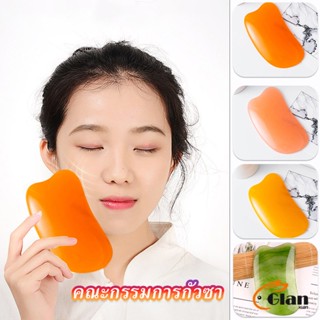 Glanxuan นวดหน้า กัวซา Gua sha  ที่นวดหน้า  อุปกรณ์นวด Scrapping supplies