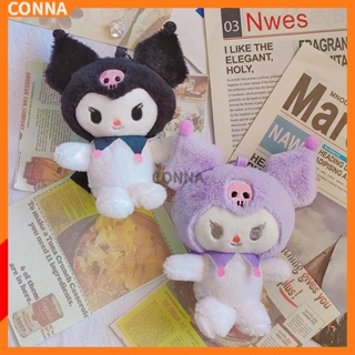 SANRIO พวงกุญแจ จี้ตุ๊กตา Kuromi สีดํา สไตล์โลลิต้า สําหรับห้อยกระเป๋า