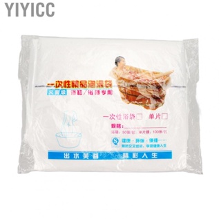 Yiyicc Bathtub Lining Bag  Prevent Dirts Avoid Broken Disposable Thickened Bathtub Cover Film  for Home Tubs