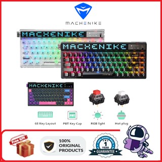 Machenike KT68 คีย์บอร์ดเมคคานิคอล ไฟแบ็คไลท์ RGB สามโหมด