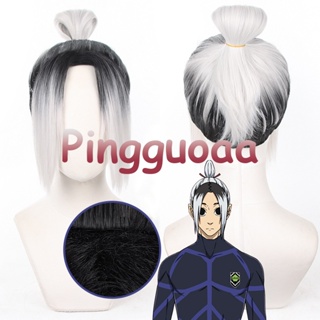 Anime Blue Lock Gin Gagamaru Cosplay Wig 30cm Dyed Hair Heat Resistant Synthetic Wigs Halloween Party