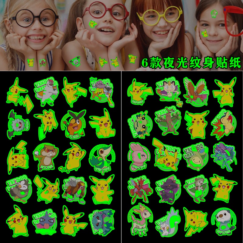 สติกเกอร์รอยสัก ลายการ์ตูนปิกาจู โปเกม่อน เรืองแสงตอนกลางคืน สําหรับตกแต่ง
