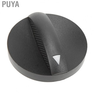 Puya AC Switch Knob  Black 559050K011 Durable  for Auto