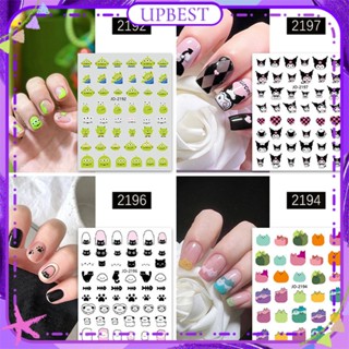 ♕น่ารัก Three-Eyed Boy Nail Art สติกเกอร์ Kulomi Little Monster Cat Cat Head เล็บฝรั่งเศสตกแต่ง Decal การ์ตูนเล็บเครื่องมือสำหรับเล็บ Shop 6สี UPBEST
