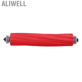 Aliwell Silicone Main Brush Replacement Vacuum Cleaner Parts For S7Ma US