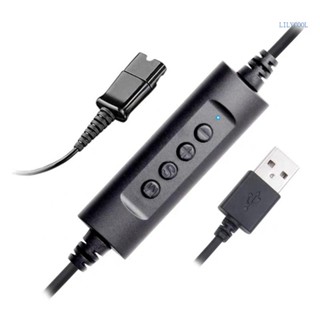 【CH*】 Headset Quick Disconnect QD Cable to USB Plugs Adapter for Call Center Office Clear Sound and Long-Lasting Durabil