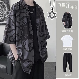 Three-piece set] summer new suit mens Korean-style set of handsome casual versatile splash ink printed half sleeve shirt