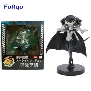 ของแท้ Figura Kantai Collection Kancolle Wo Class Aircraft Carrier in the Deep Sea