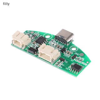 โมดูลแผงวงจรโคมไฟตั้งโต๊ะ Type-C ชาร์จ USB สามเกียร์