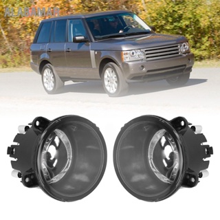 ALABAMAR 55 W 12 V ไฟตัดหมอกหน้ารถกันน้ำกันฝุ่นเปลี่ยนไฟตัดหมอกสำหรับ Land Rover Discovery 2003-2009