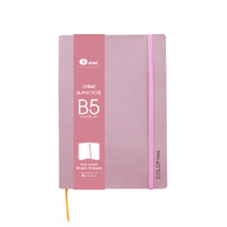 E-FILE สมุดโน้ต B5 80 แกรม รุ่น CNB42 คละสี (96แผ่น/เล่ม)