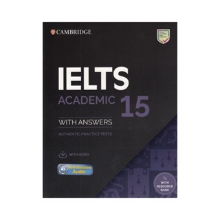 B2S หนังสือ CAMBRIDGE IELTS 15 AC:SB+ANS