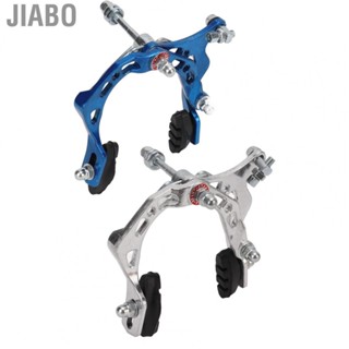 Jiabo Bike Brake Caliper  Bicycle High Strength for Motorcycle Mountain