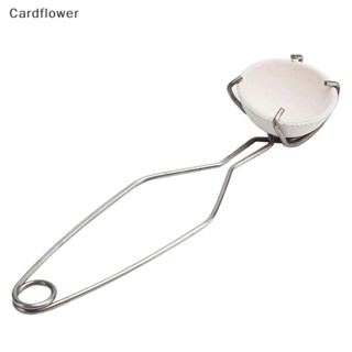 &lt;Cardflower&gt; คีมคีบเบ้าหลอม สเตนเลส 25 ซม. สีขาว สีทอง ลดราคา