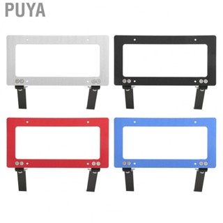 Puya License Number  Frame  Aluminium Alloy Long Durability Attractive  Vibration  Easy Installation Tag License Frame Decorative  for Car