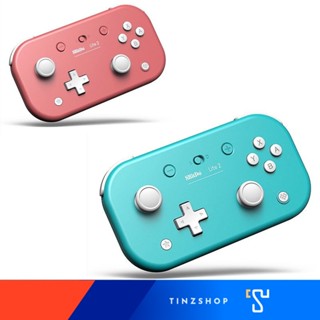 𝟴𝗕𝗶𝘁𝗗𝗼 Lite 2 Bluetooth Gamepad for Switch, Raspberry Pi จอยบลูทูธรุ่นใหม่ Lite 2 8BitDo