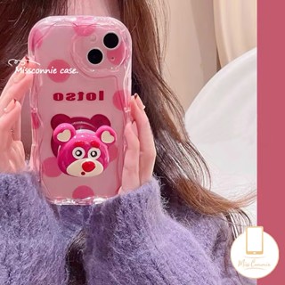 เคสโทรศัพท์มือถือ ขอบโค้ง ลายหมีสตรอเบอร์รี่น่ารัก 3D สําหรับ Samsung A24 A14 A12 A30 A20s A13 A04s A50s A30s A21s A10s A04 A23 A51 A11 A03 A52s A03s A20 A31 A50 A52 A32