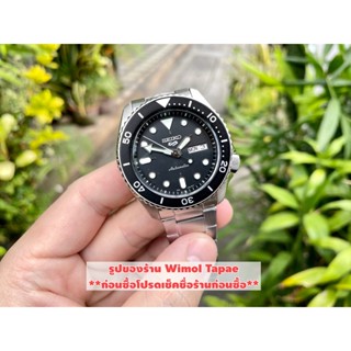 (ประกันศูนย์ไทย) Seiko 5 Sports รุ่น SRPD55K (หน้าปัดดำ)