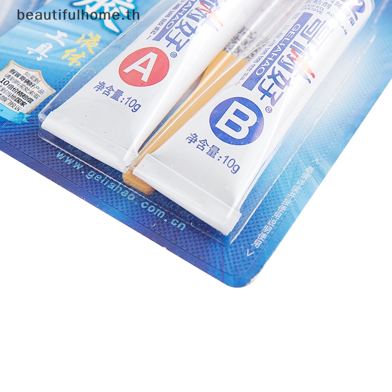 H&g กาว Abs แห้งเร็ว แข็งแรง เชื่อมโลหะ อุณหภูมิสูง 302 ~